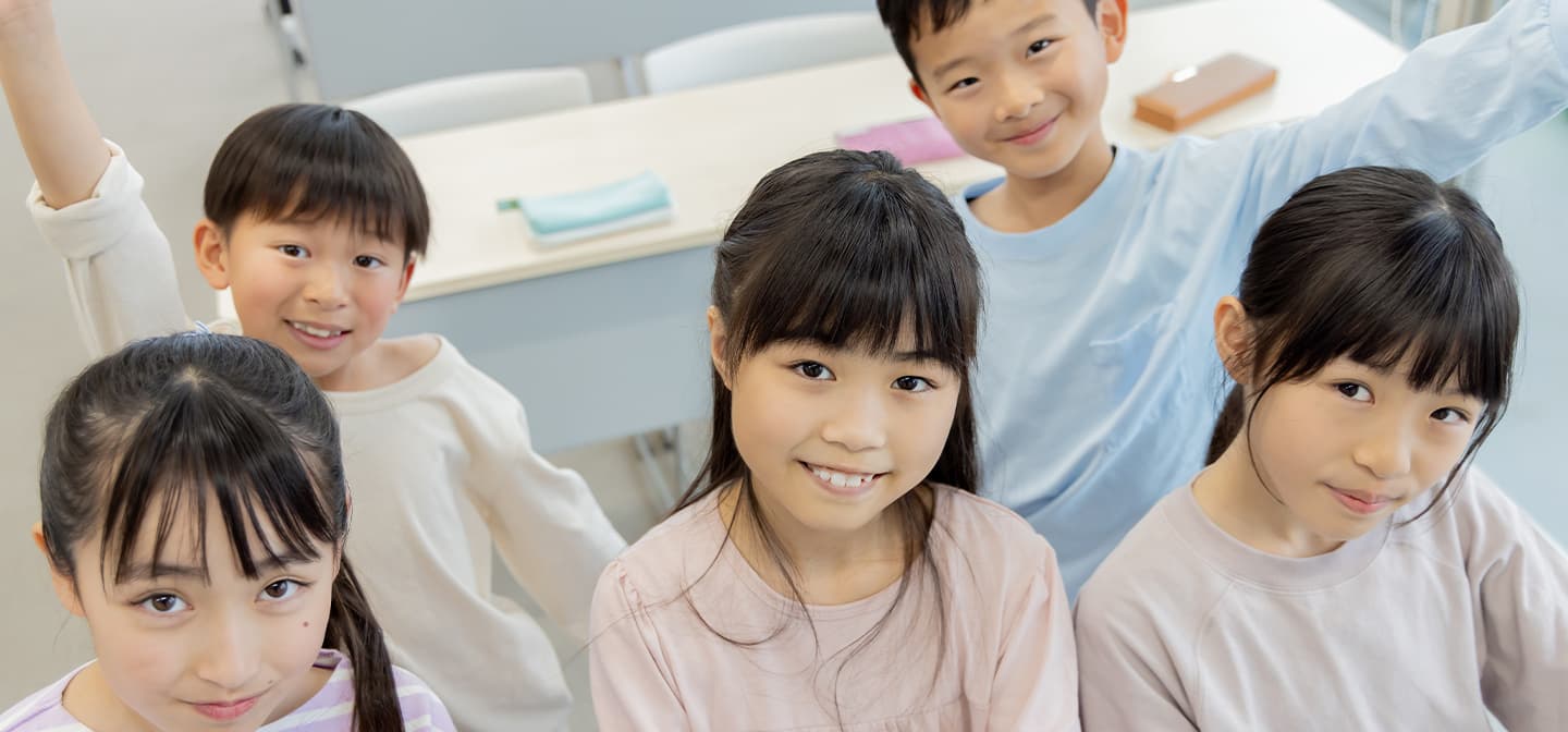 湘南在宅リハビリネットワーク　ガウディ