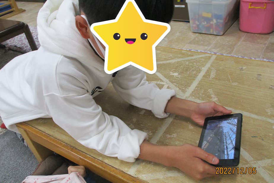 海老名市のデイサービスガウディ